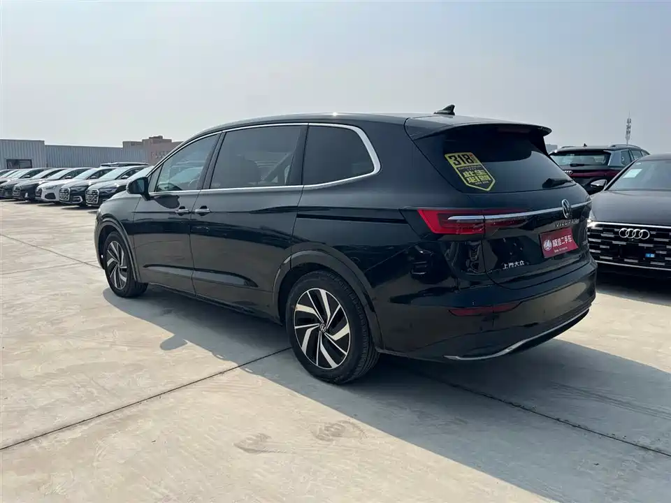 Volkswagen Weiran