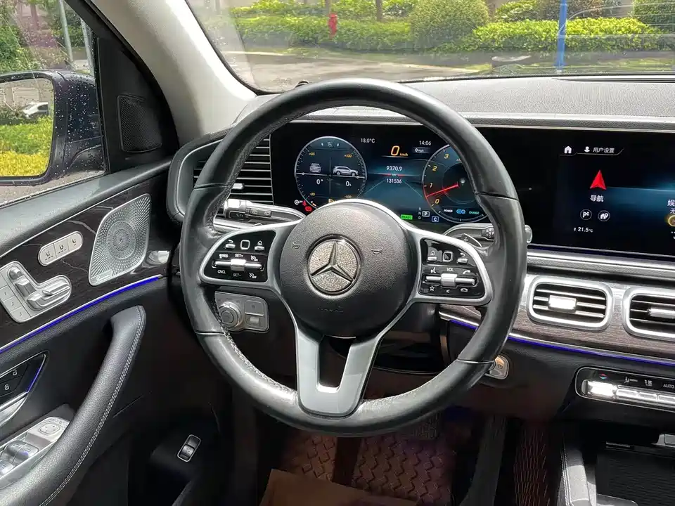 Mercedes-Benz GLS