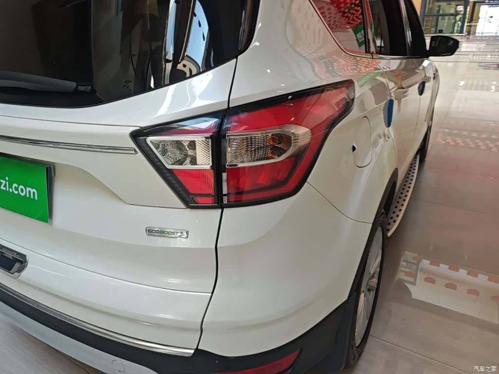 Ford Kuga, 2017 8