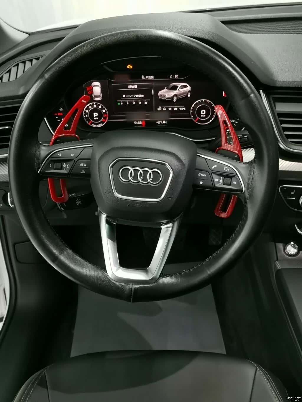 Audi Q5L, 2019 11