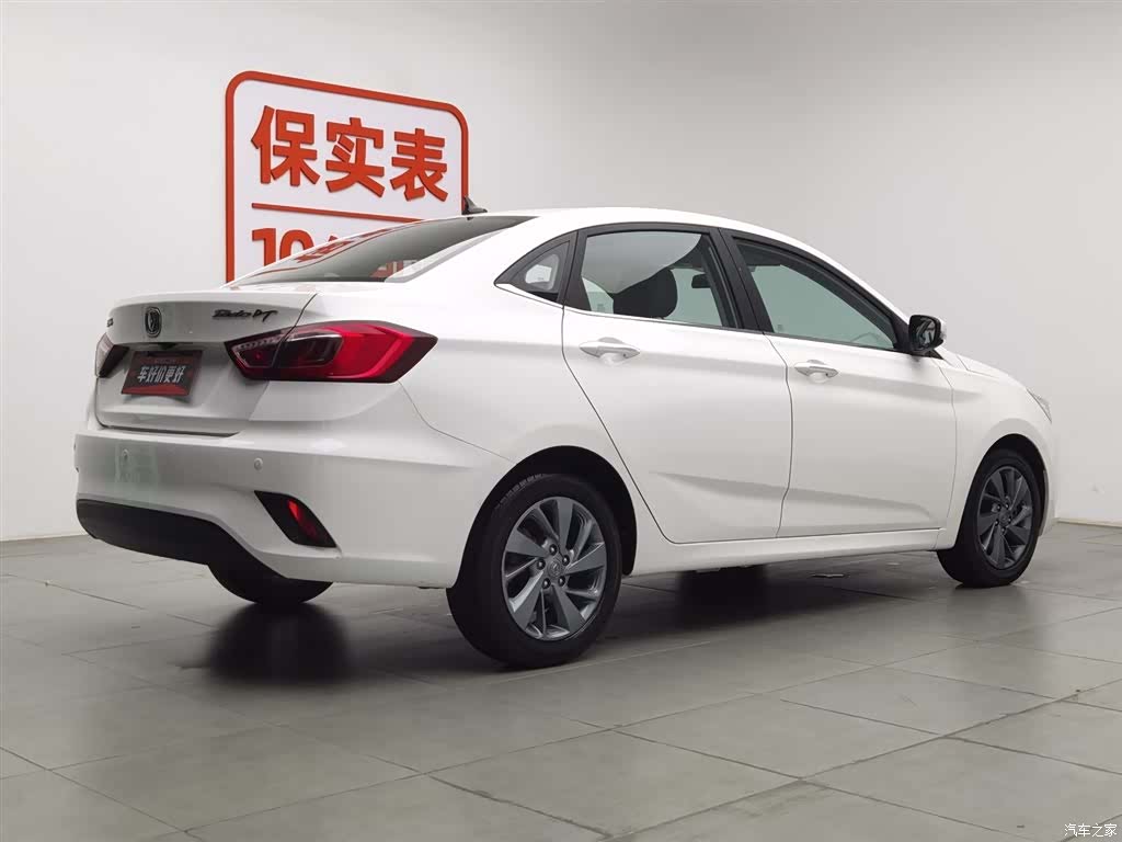 Changan Eado, 2018 2