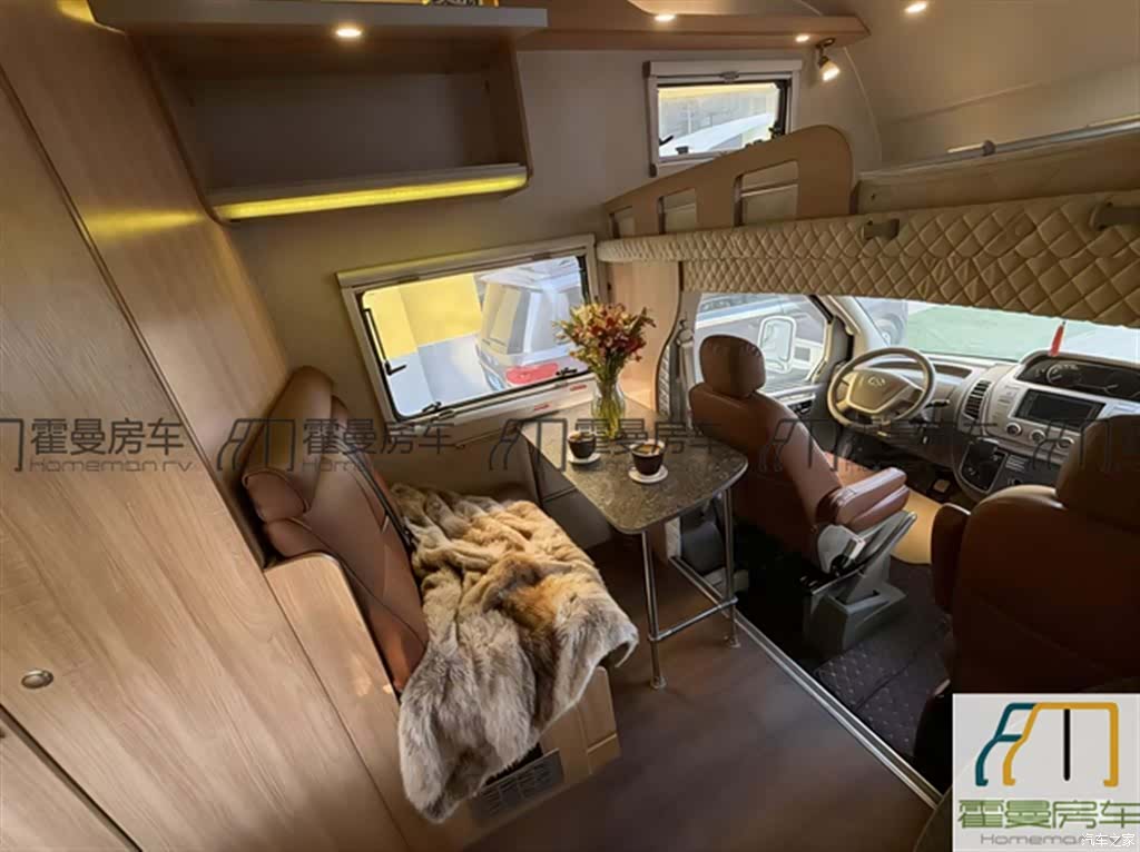 Maxus V80, 2020 8