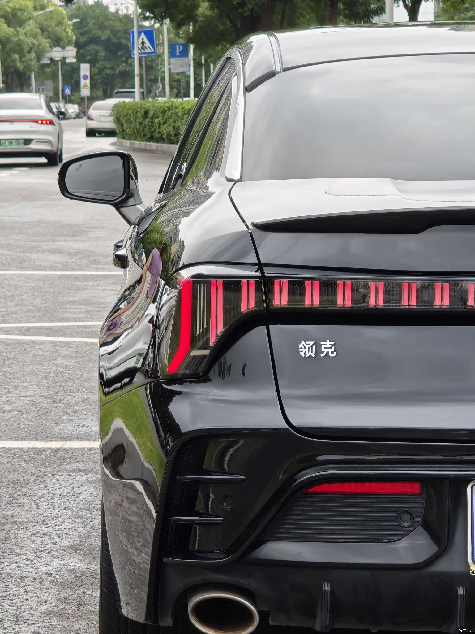 Lynk & Co 02, 2022 7