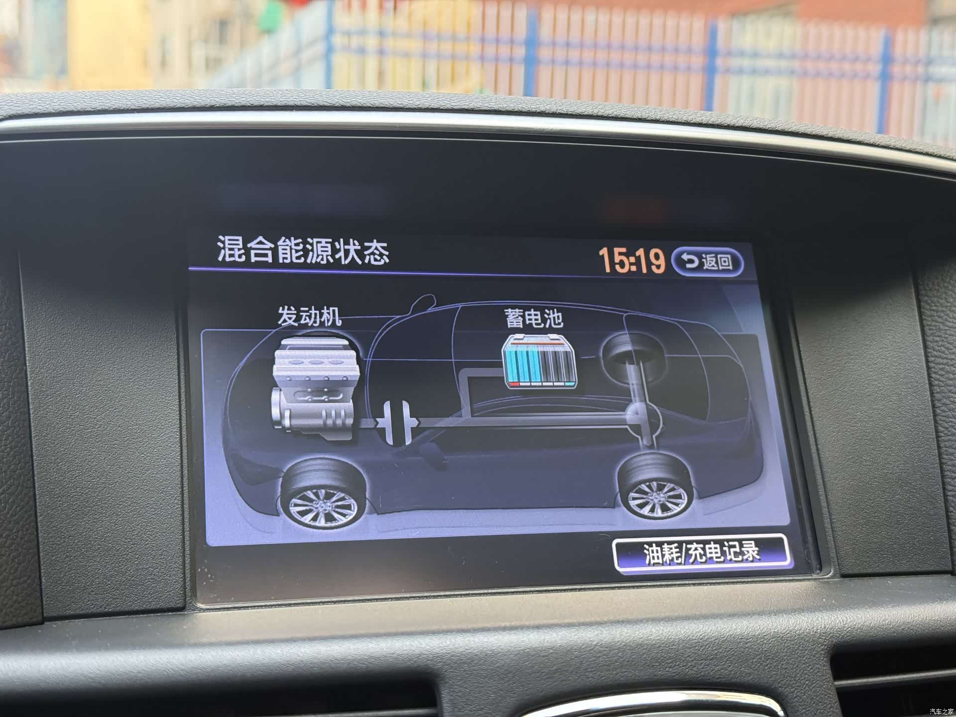 Infiniti Q70, 2016 22