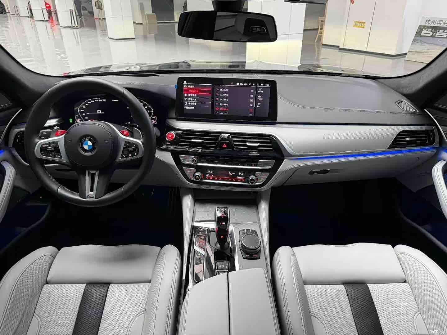 BMW M5, 2021 7