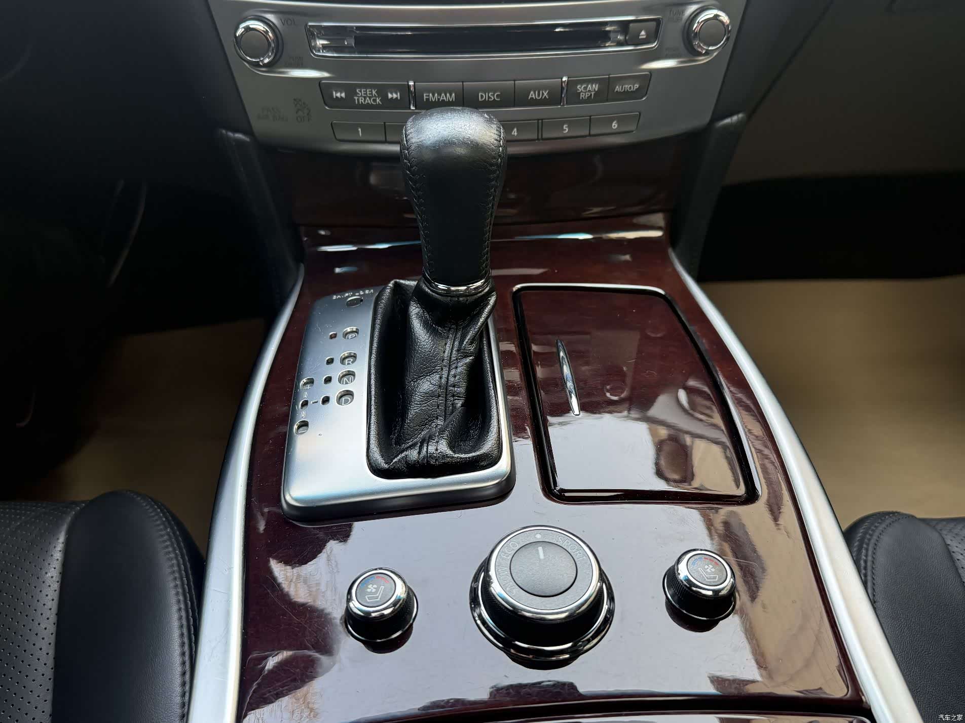 Infiniti Q70, 2016 21