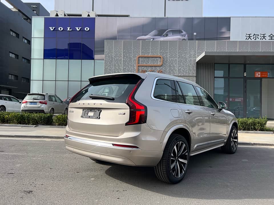 Volvo XC90