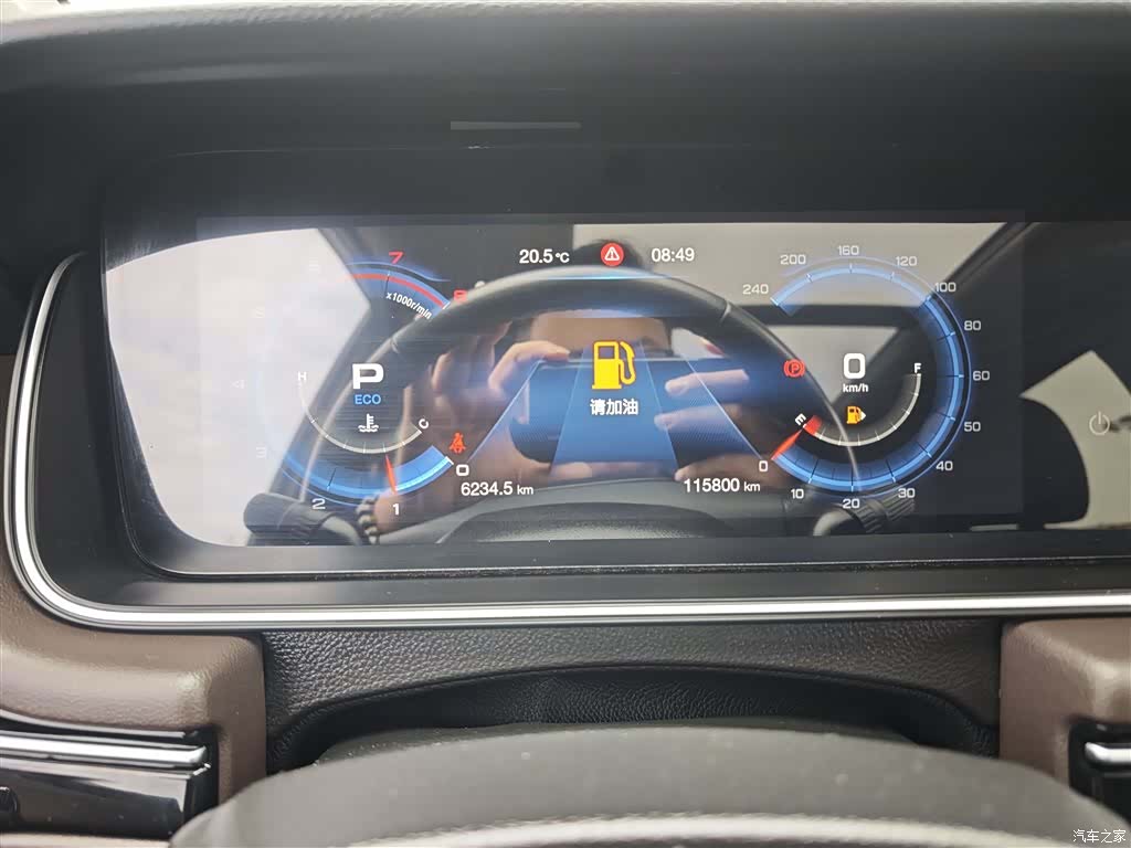 GAC M6, 2019 12