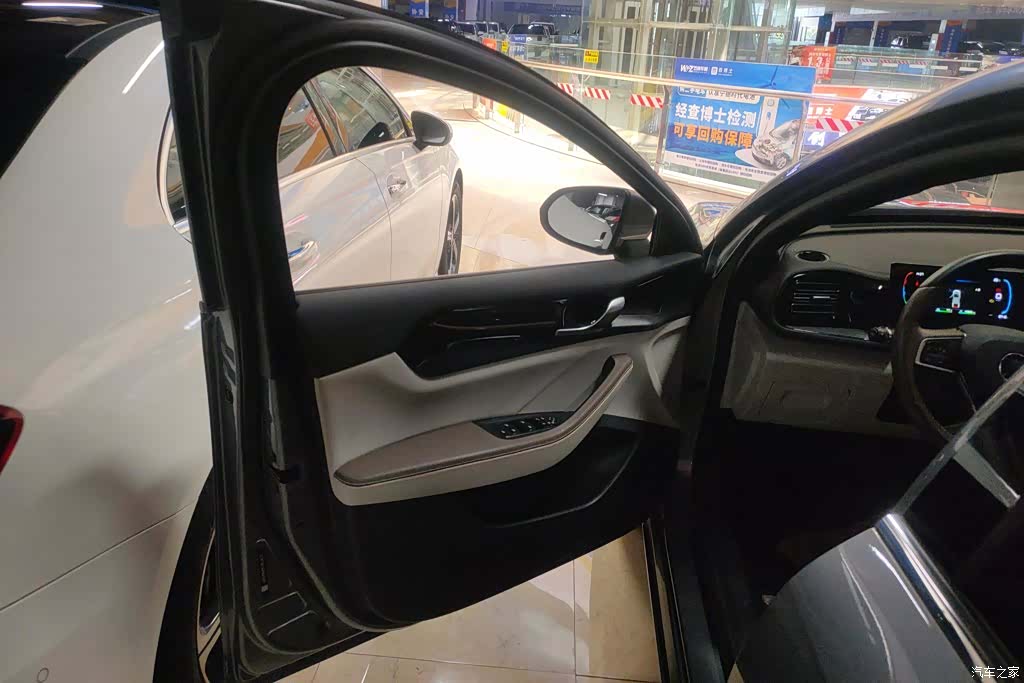 BYD Qin, 2024 7