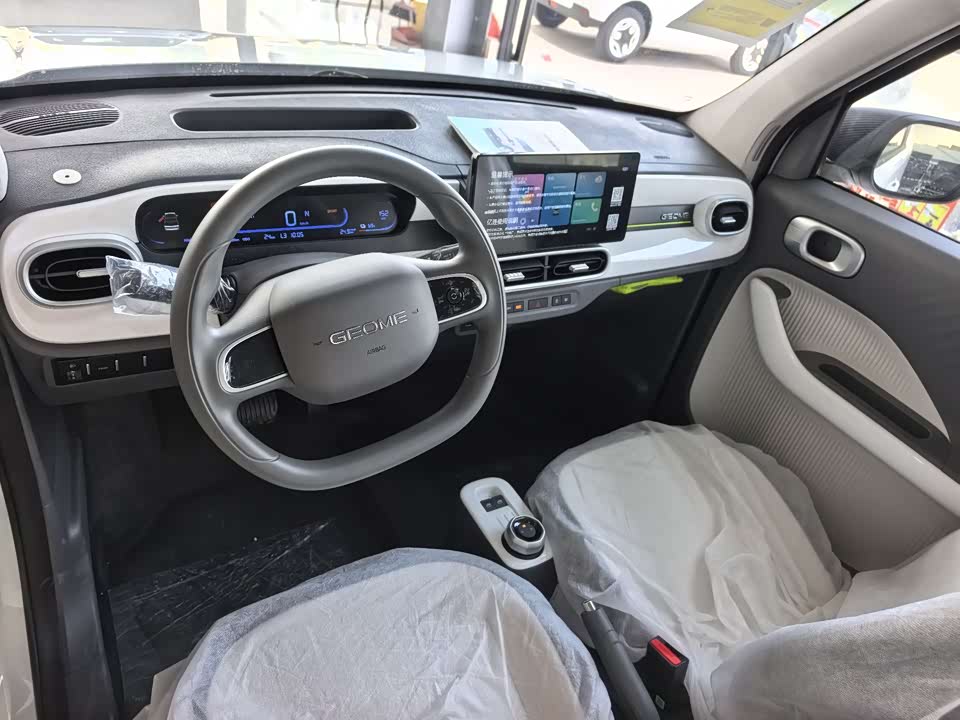 Geely Galaxy panda Geely Galaxy panda