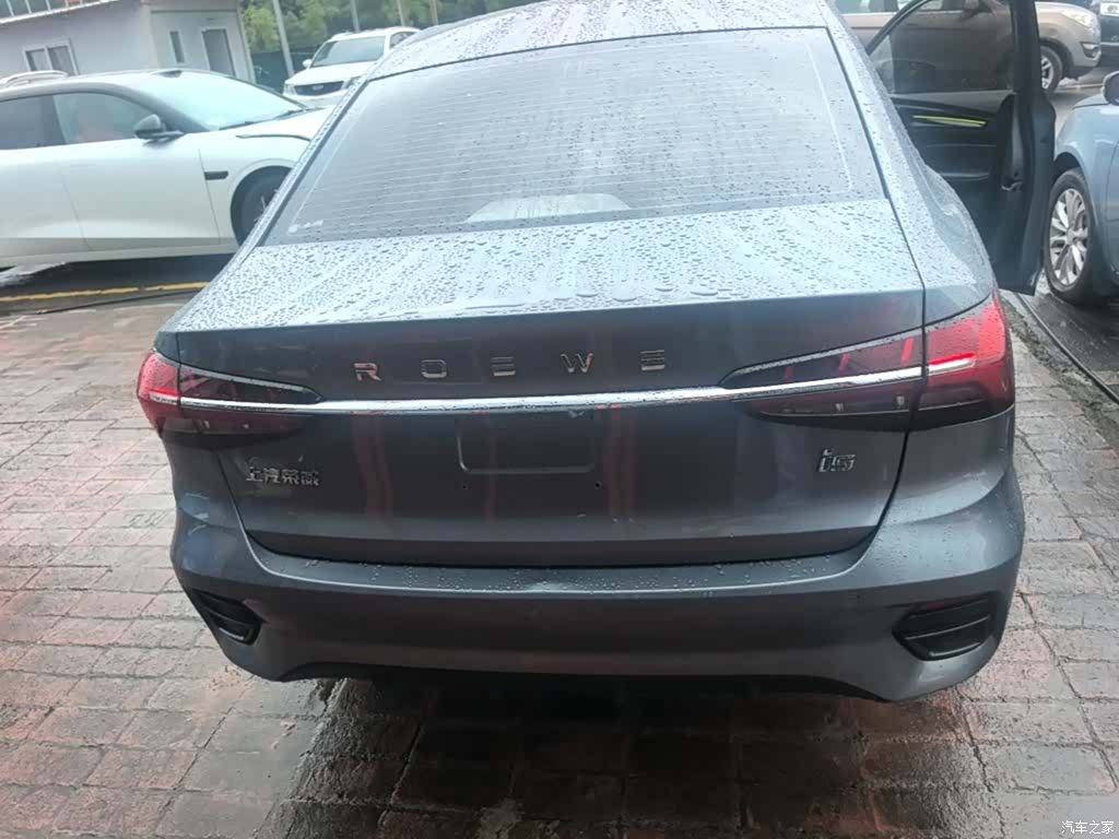 Roewe i5, 2022 6