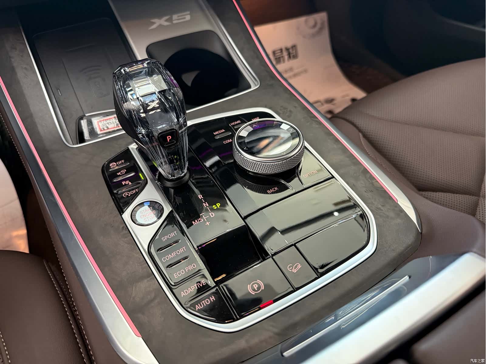 BMW X5, 2022 10