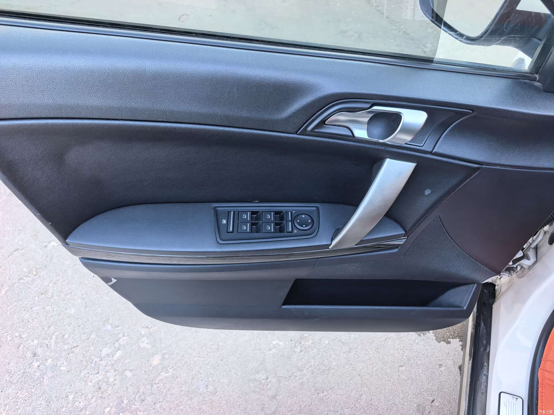 Roewe 550, 2015 16
