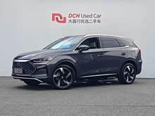 ������Դ 2024�� DM-i ��ҫ�� 112KM ������