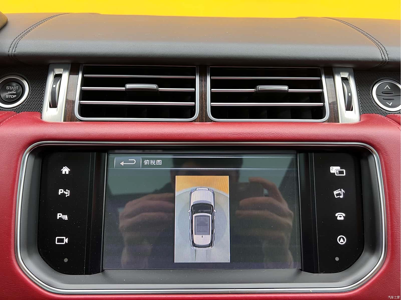 Land Rover Range Rover, 2016 19