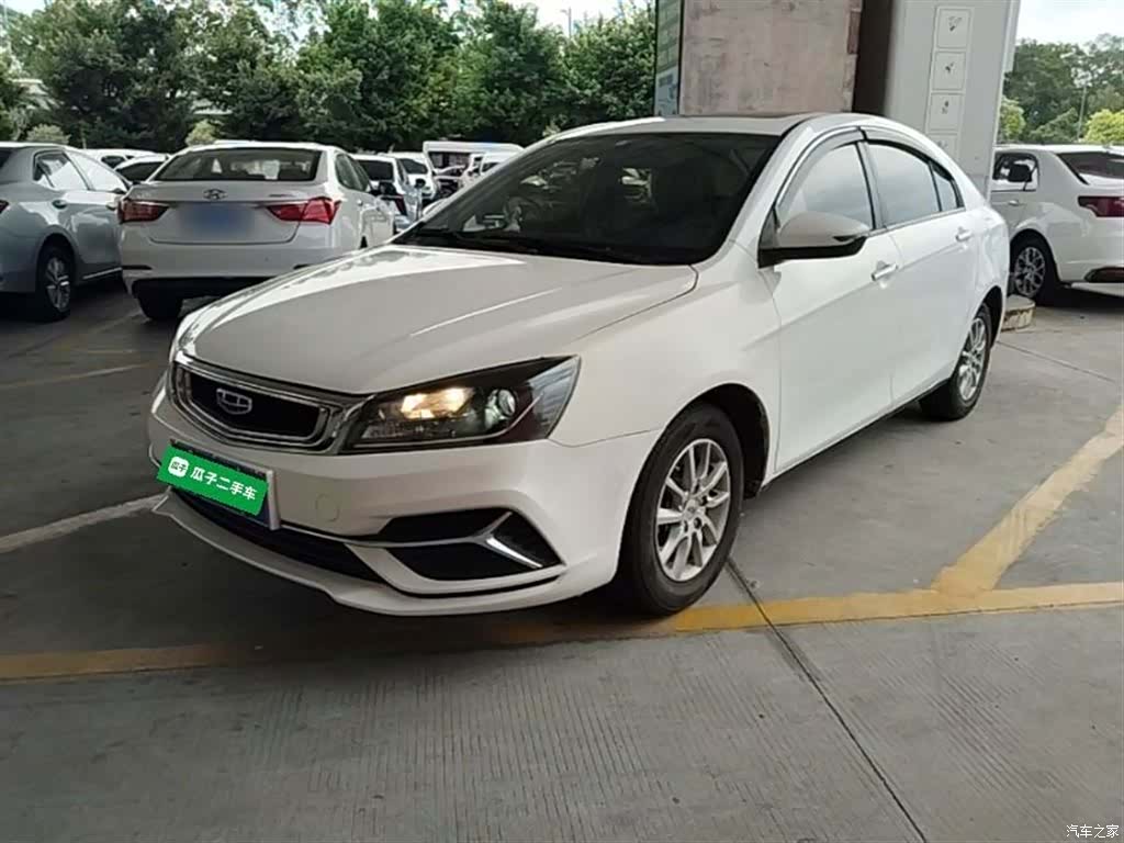 Geely Emgrand, 2020 2