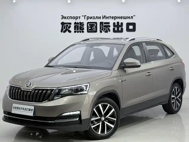 Škoda Kermick 2023 — купить из Китая под заказ