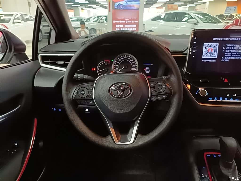 Toyota Levin, 2024 11