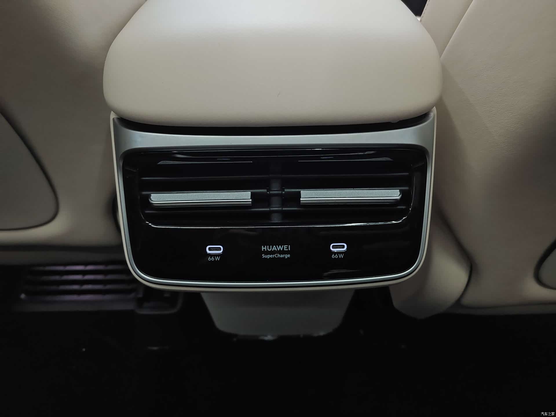 Luxeed R7, 2025 14