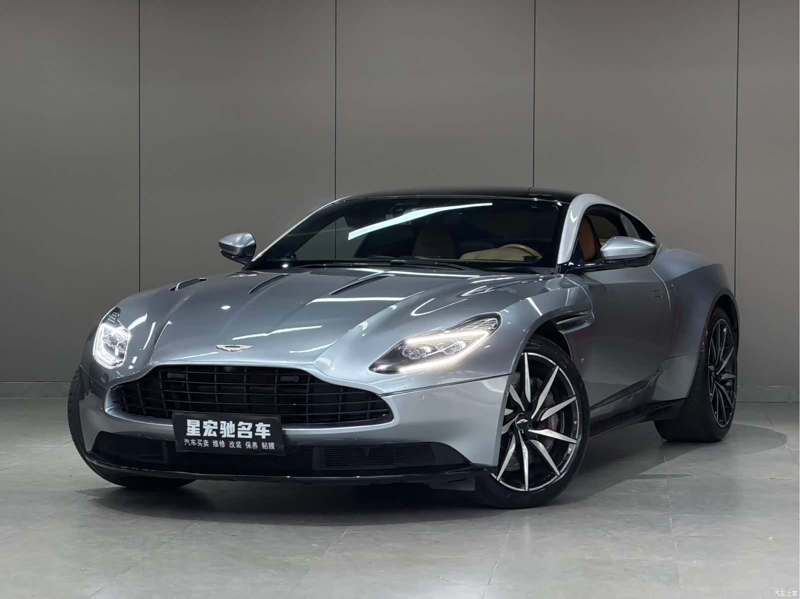 Aston Martin DB11