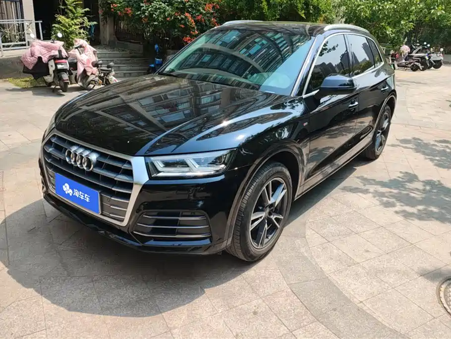 Audi Q5L
