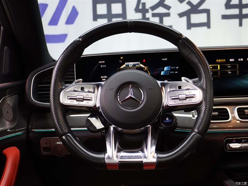 Mercedes-Benz GLE, 2022 11