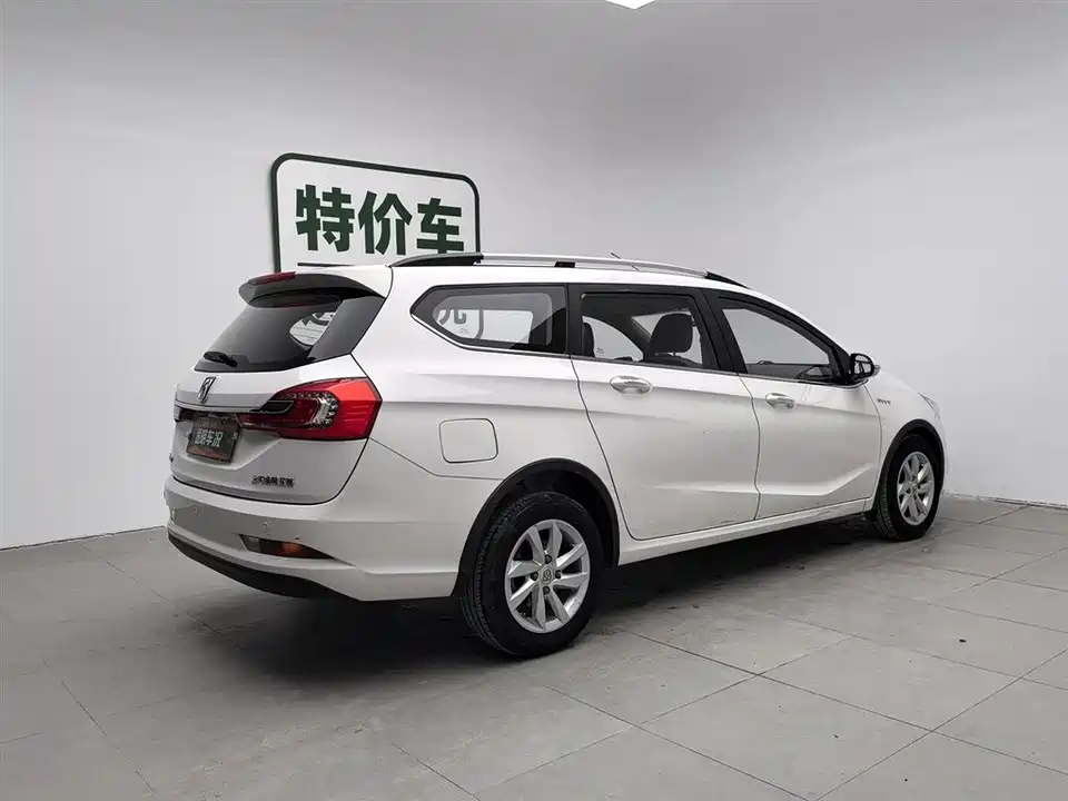 Baoding 310W