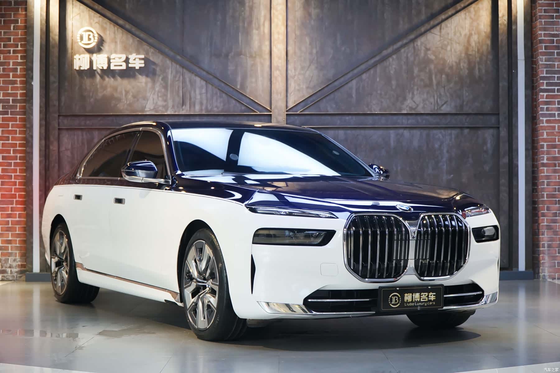 BMW 7 Series, 2023 21