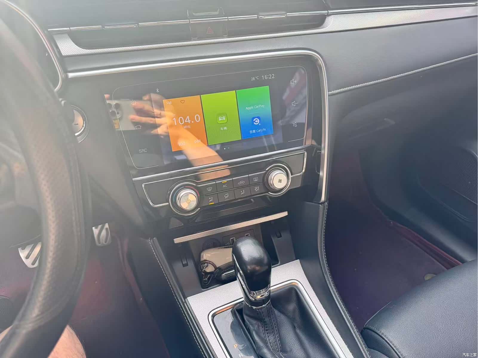 MG MG6, 2018 9