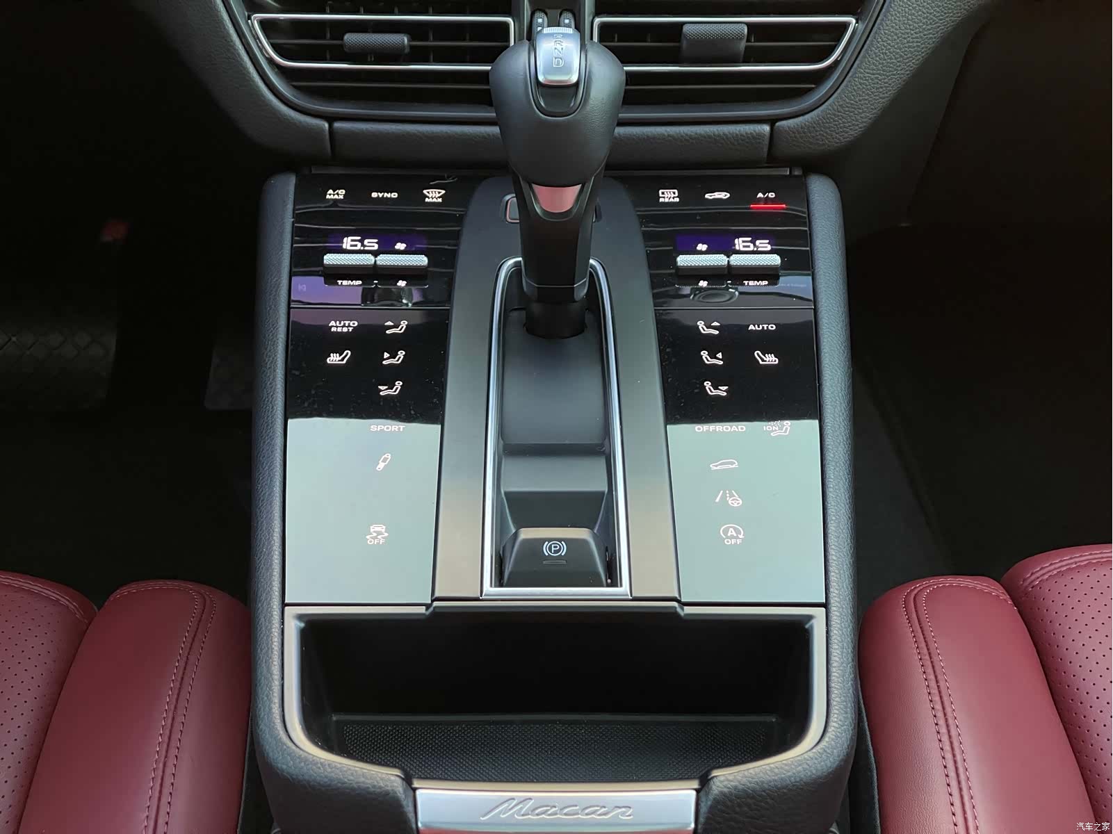 Porsche Macan, 2023 11