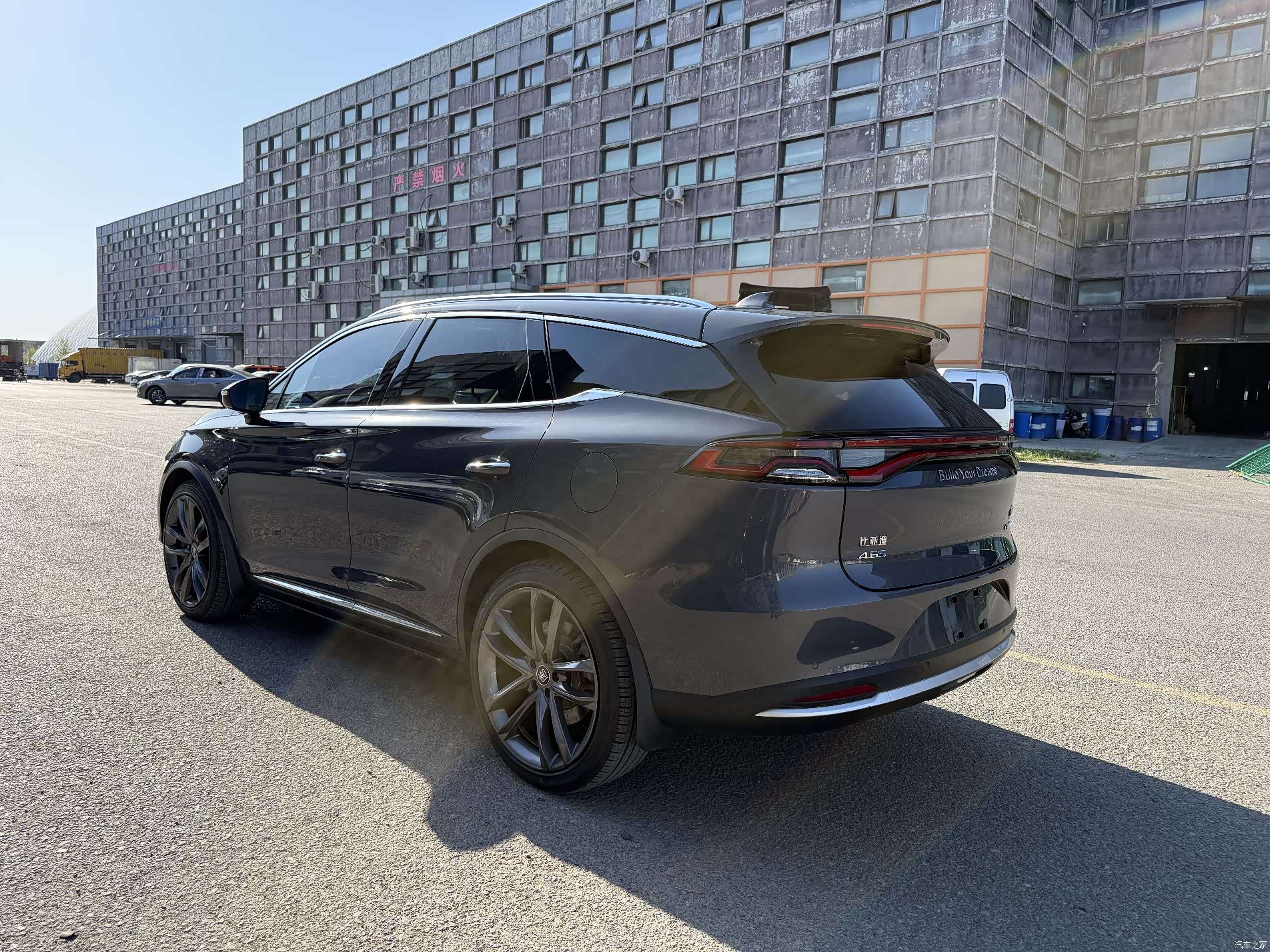 BYD Tang, 2019 15