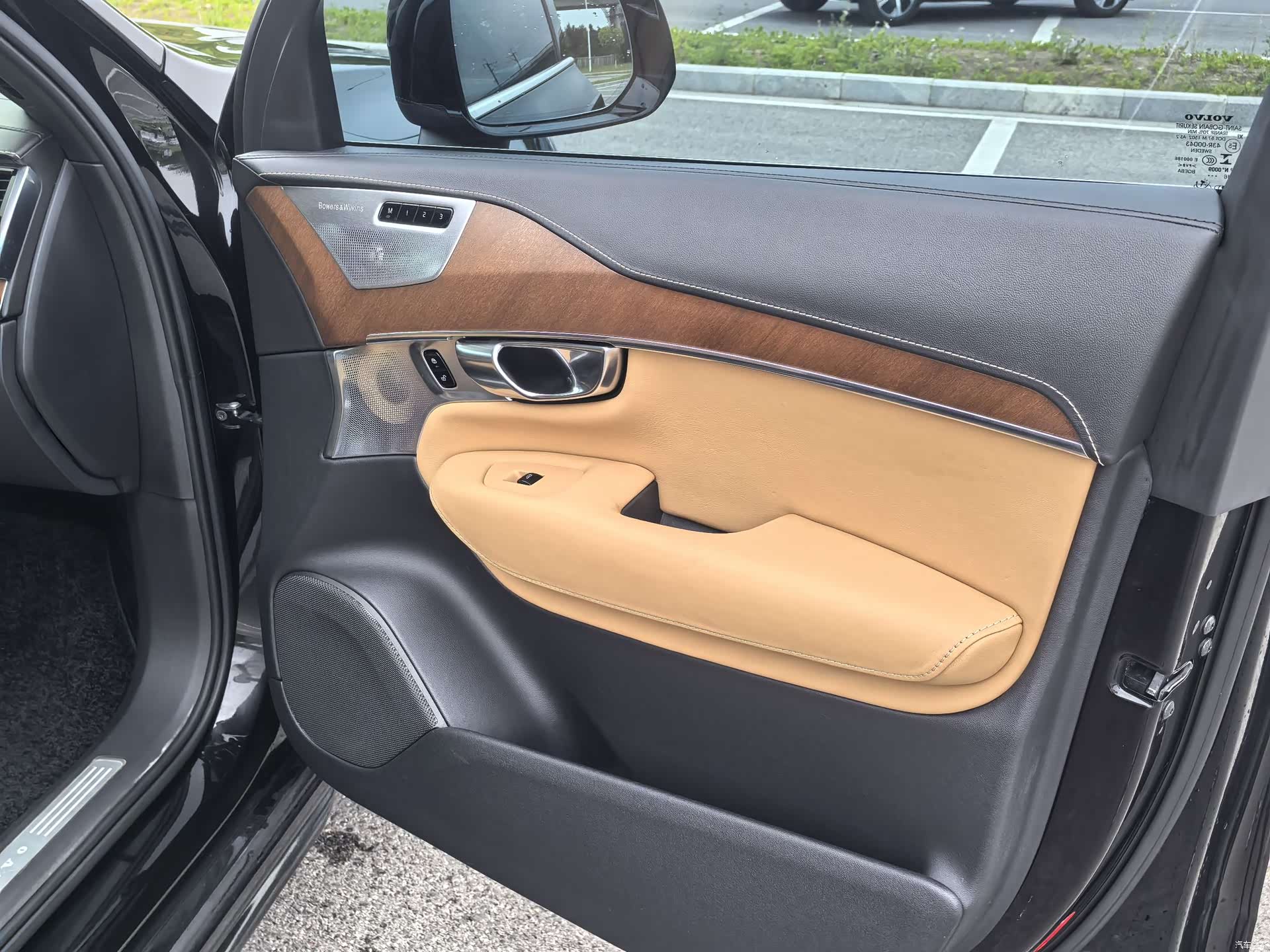 Volvo XC90, 2017 20