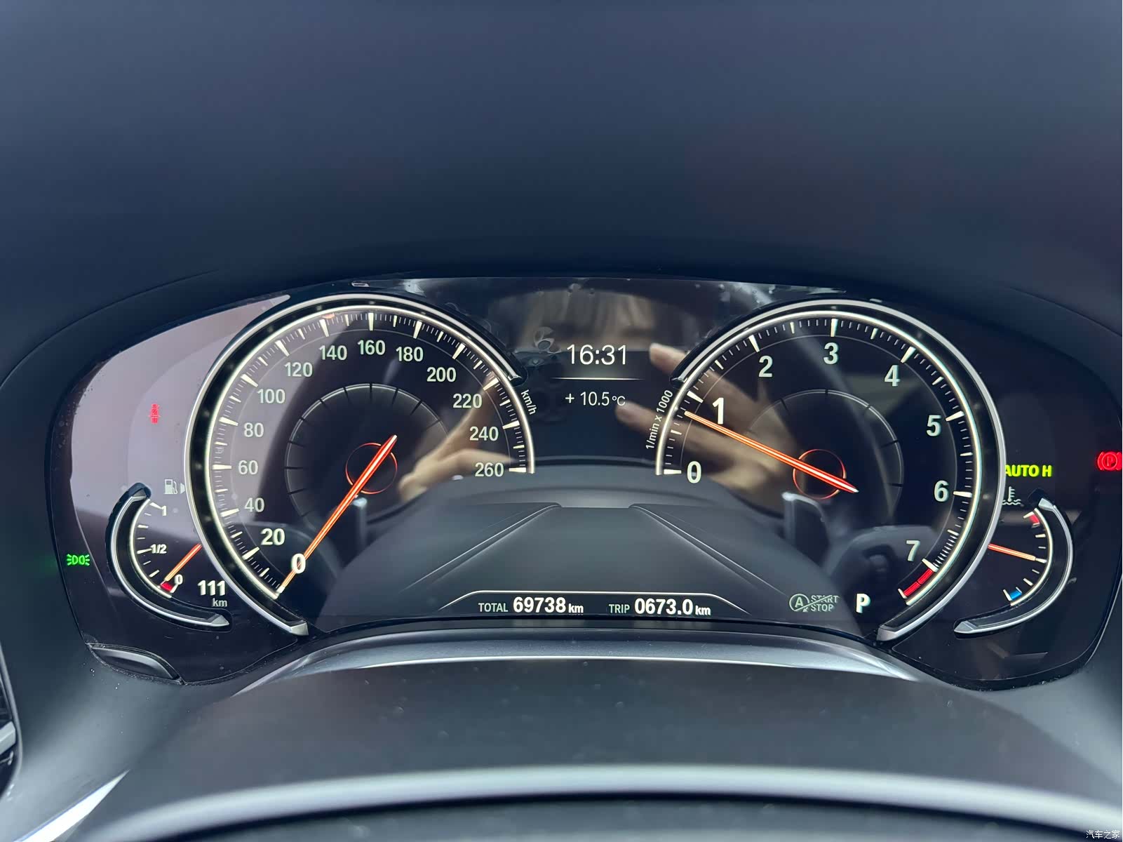 BMW 7 Series, 2018 9
