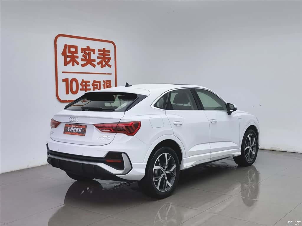 Audi Q3, 2020 2