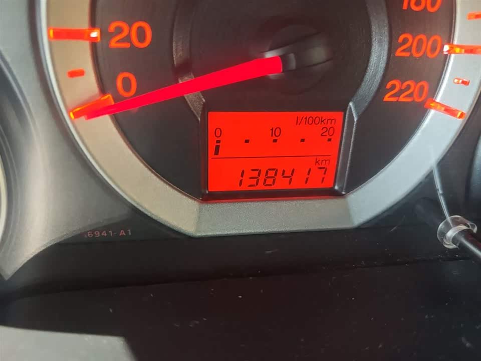 Honda Fengfan Classic