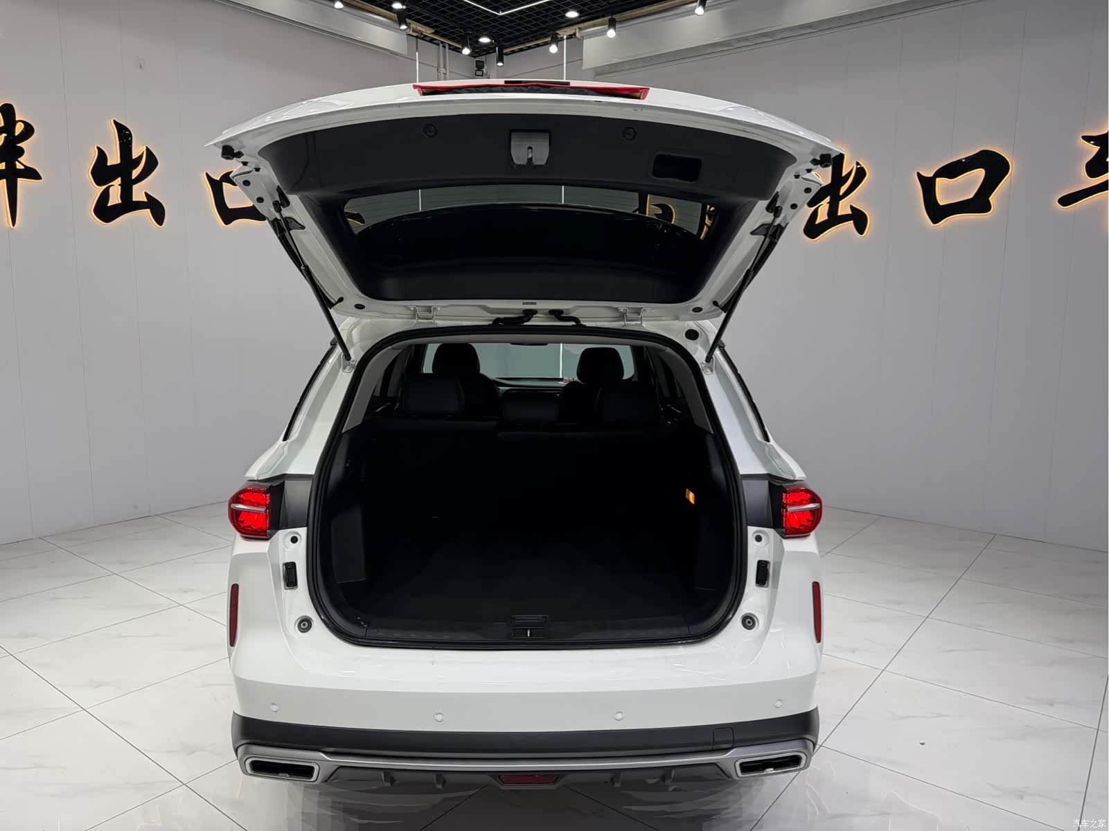 GAC GS4, 2023 20