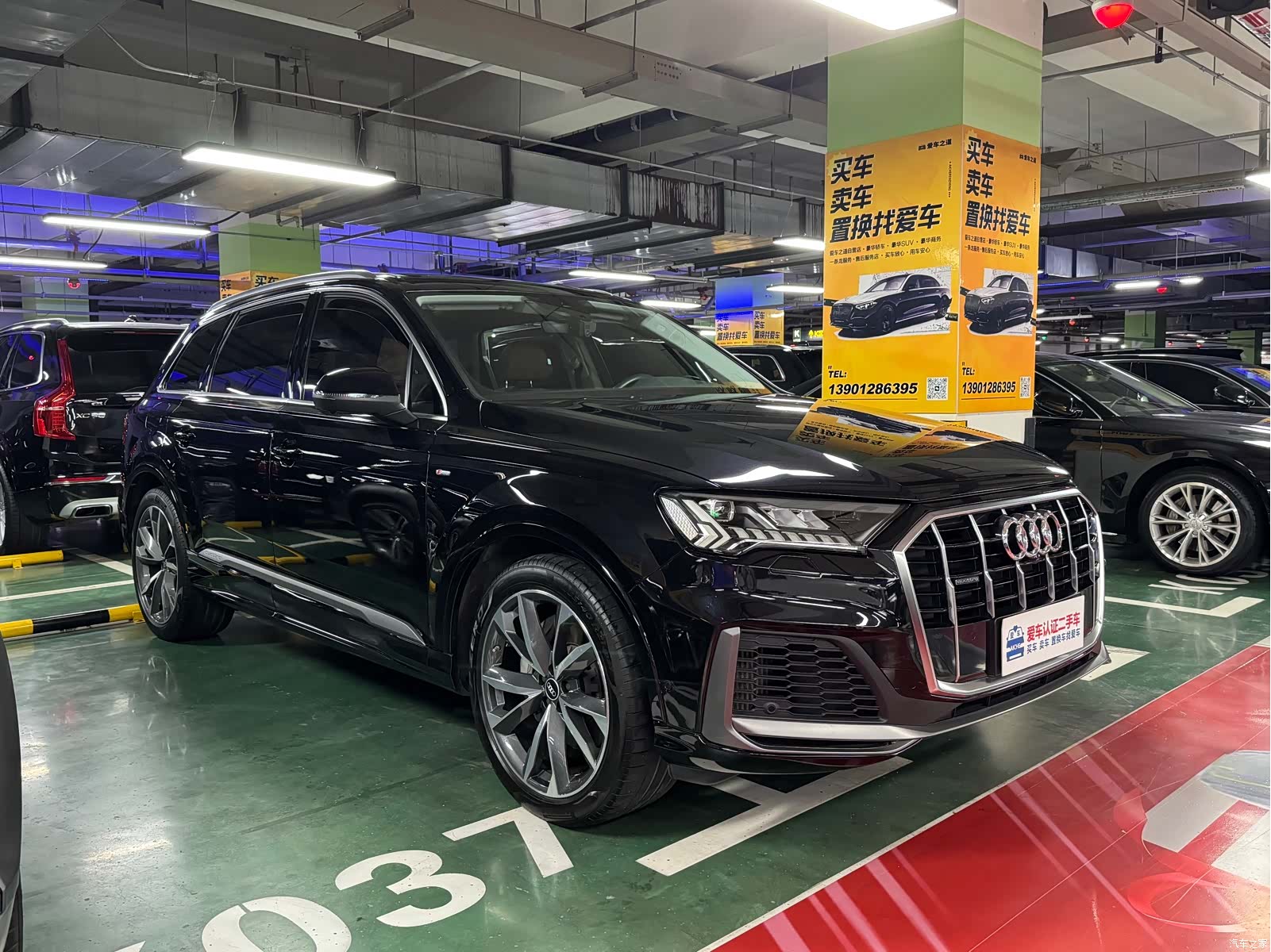 Audi Q7, 2021 3