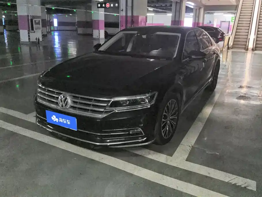 Volkswagen Huiang