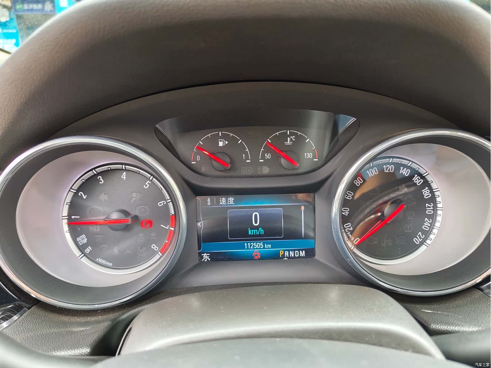 Buick Regal, 2019 6