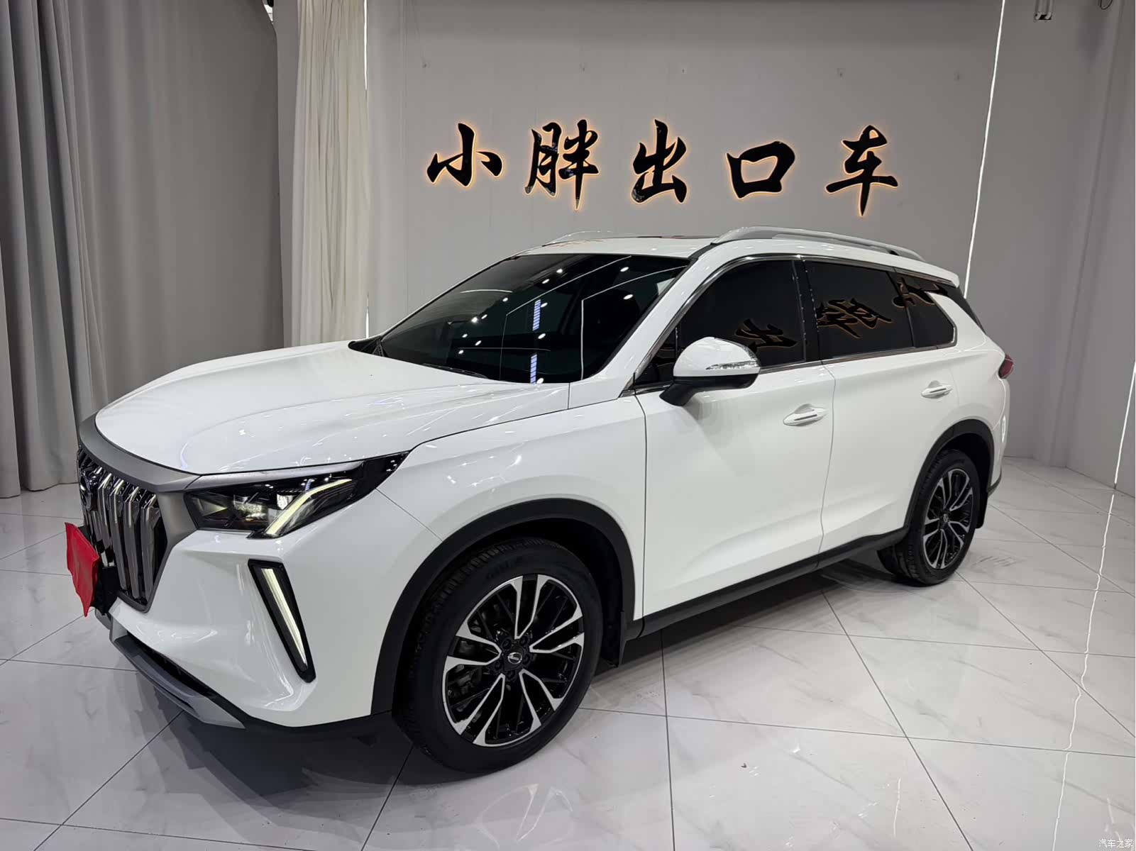 GAC GS4, 2023 1