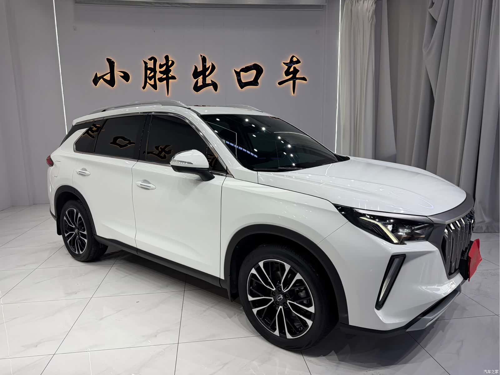 GAC GS4, 2023 4