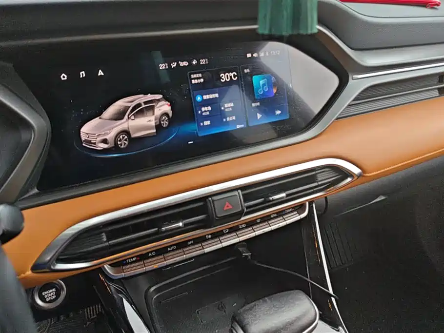 Trumpchi Trumpchi GS4