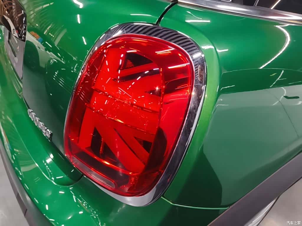 Mini Cooper, 2021 8