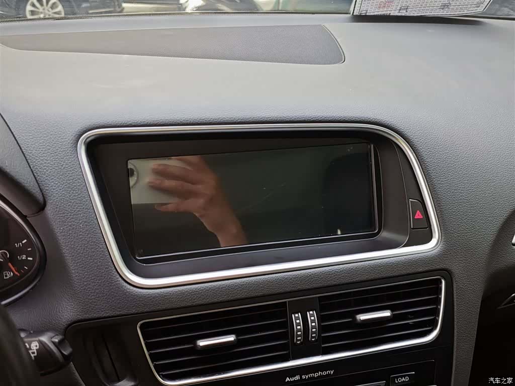 Audi Q5, 2015 15
