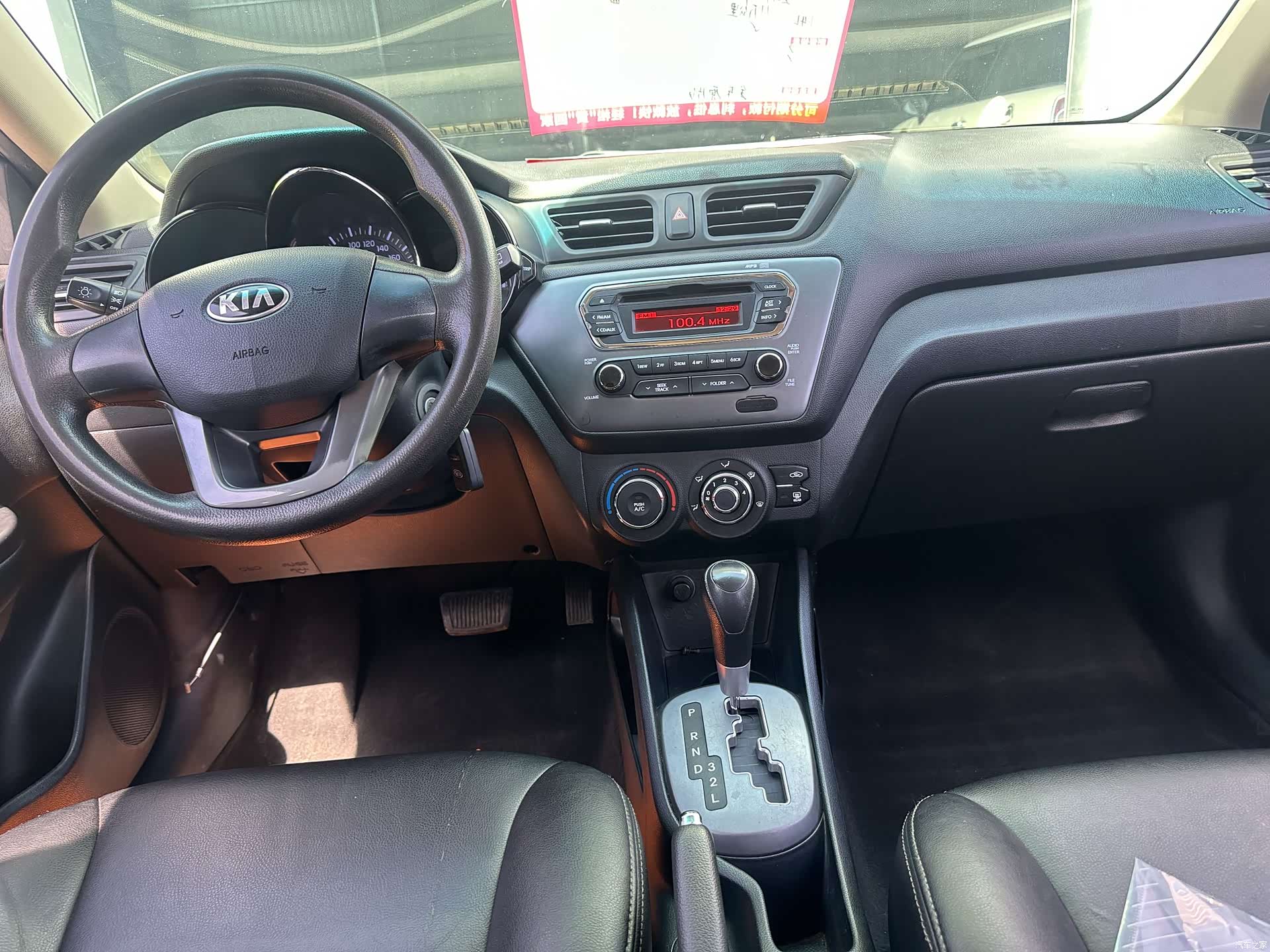 Kia K2, 2014 все фото