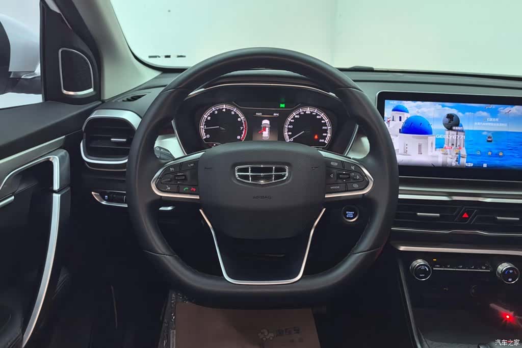 Geely Coolray, 2022 15