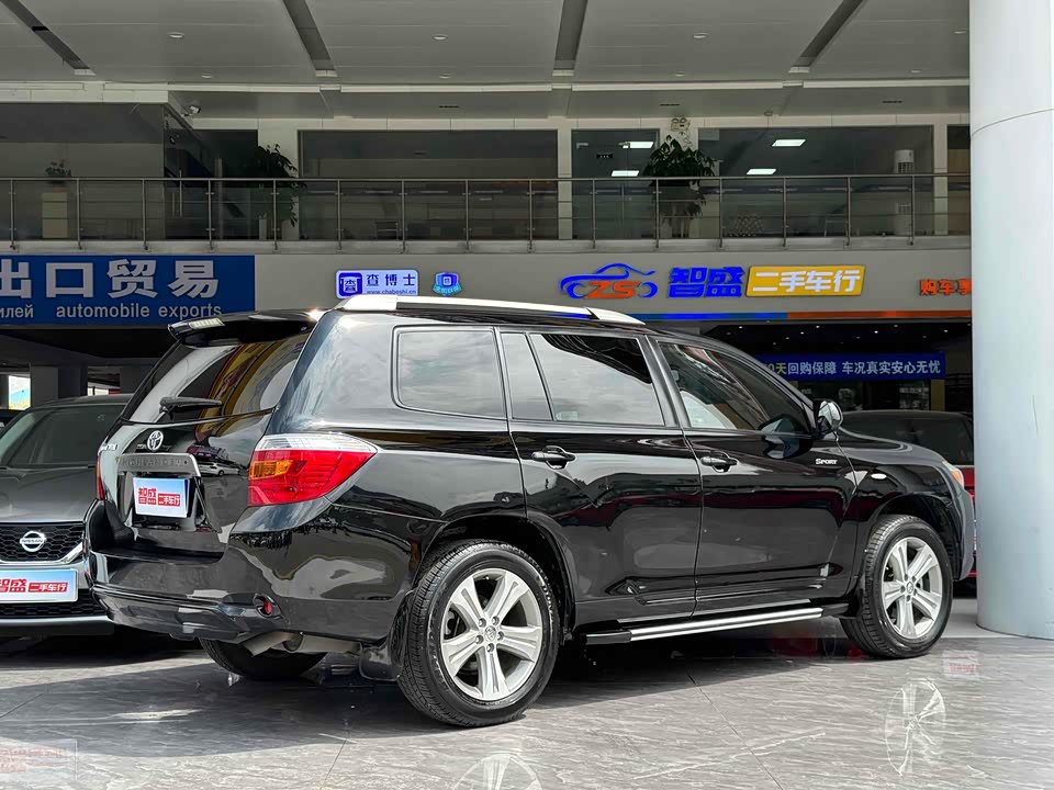Toyota Highlander Toyota Highlander