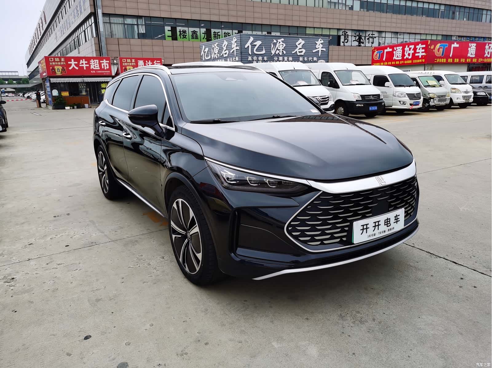 BYD Tang, 2023 3