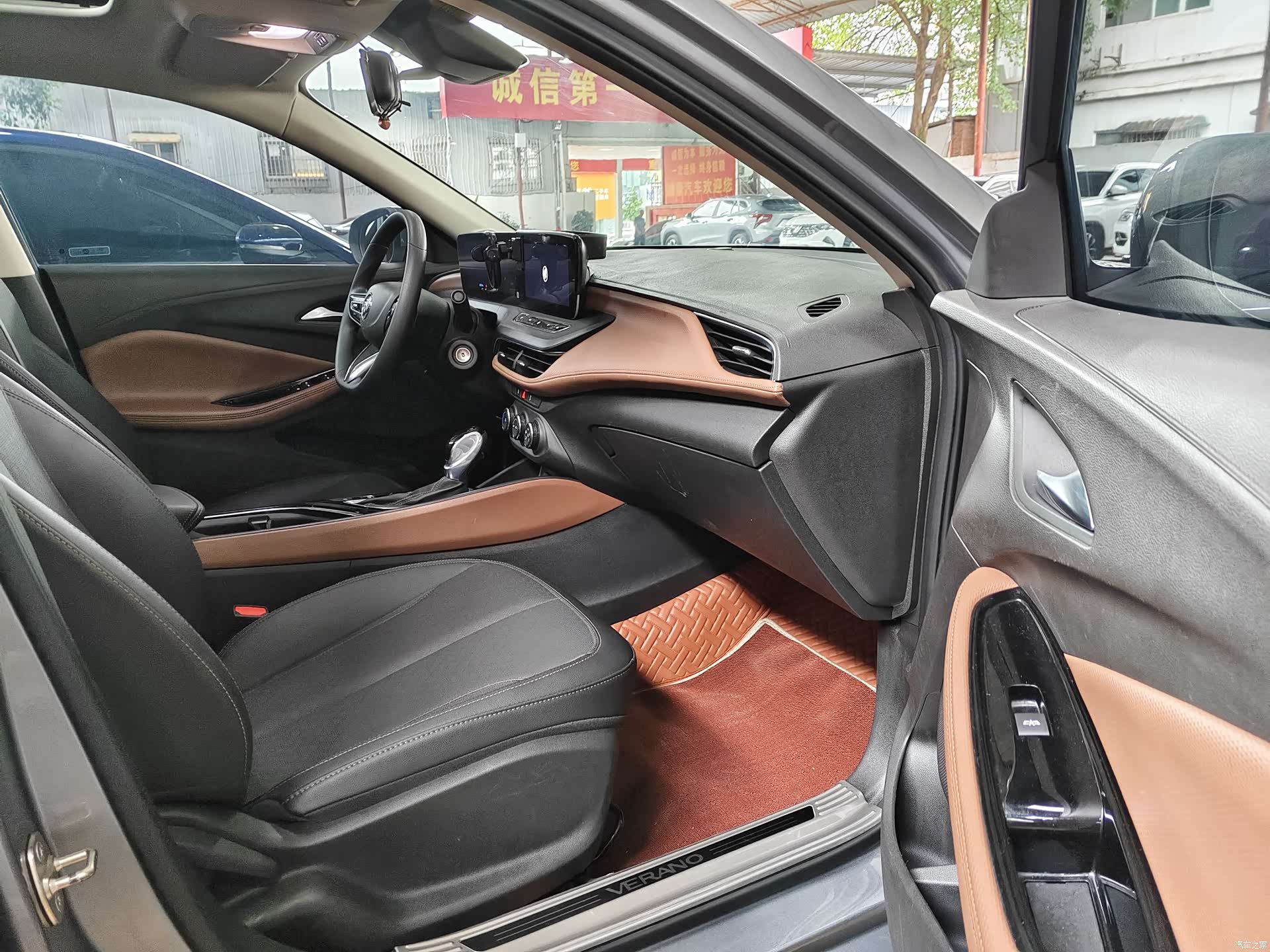 Buick Verano, 2022 7