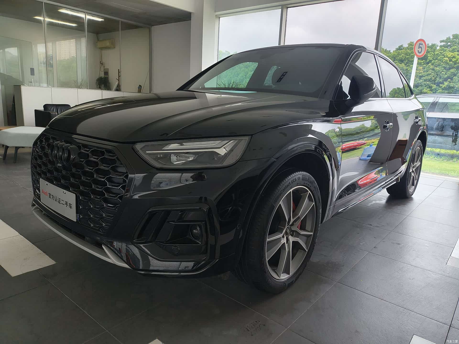Audi Q5L, 2023 3